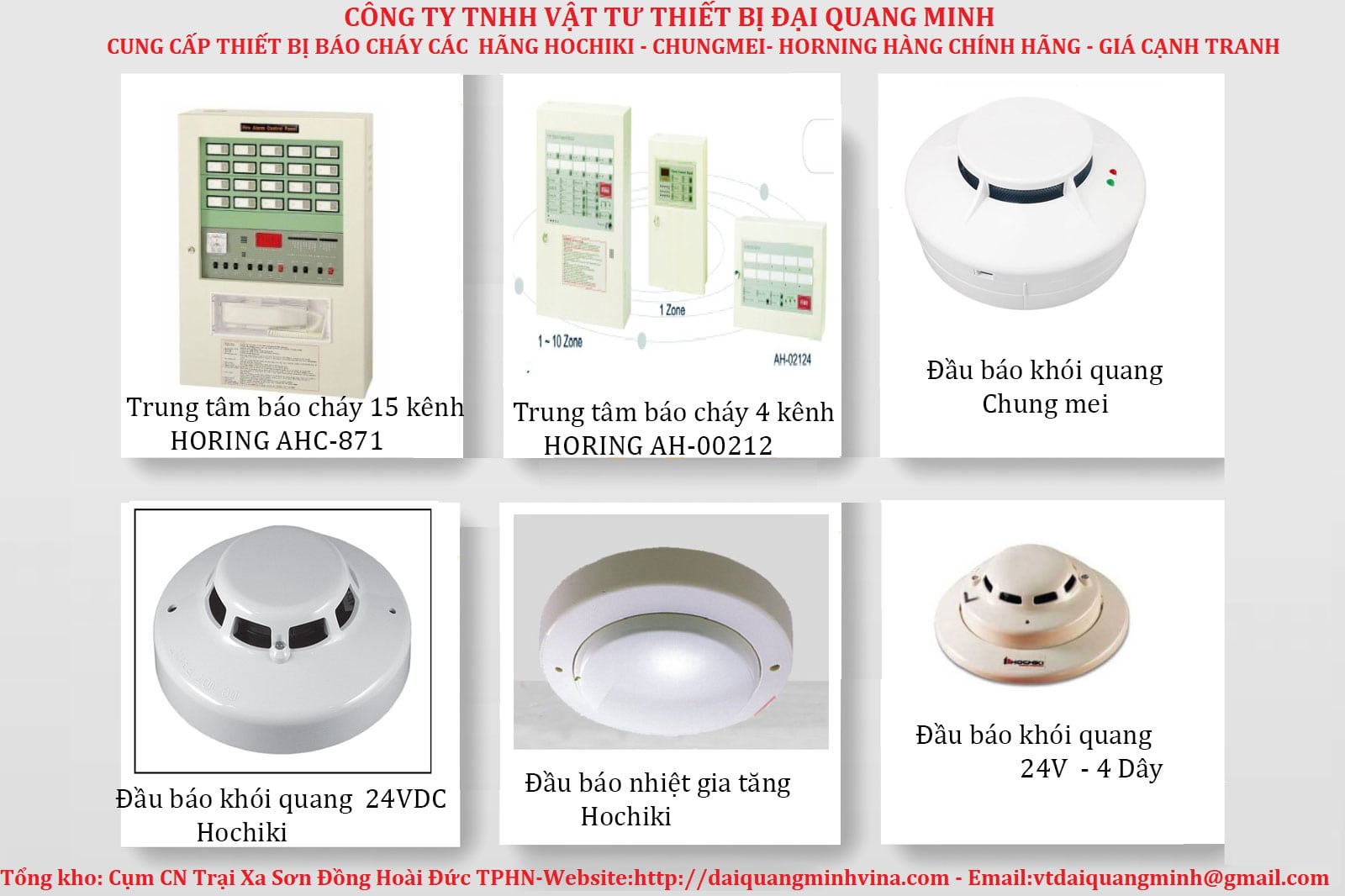 đầu báo khói quang 