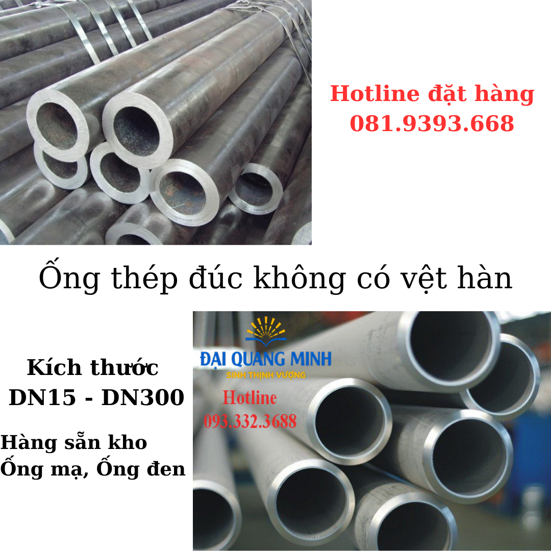 ống thép đúc