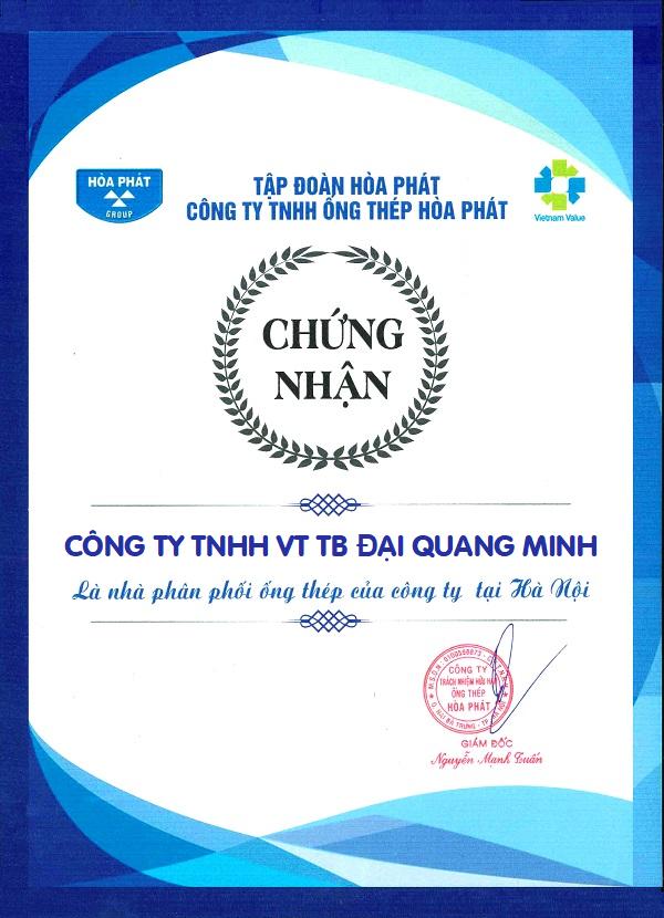 https://daiquangminhvina.com/tong-kho-ong-thep1