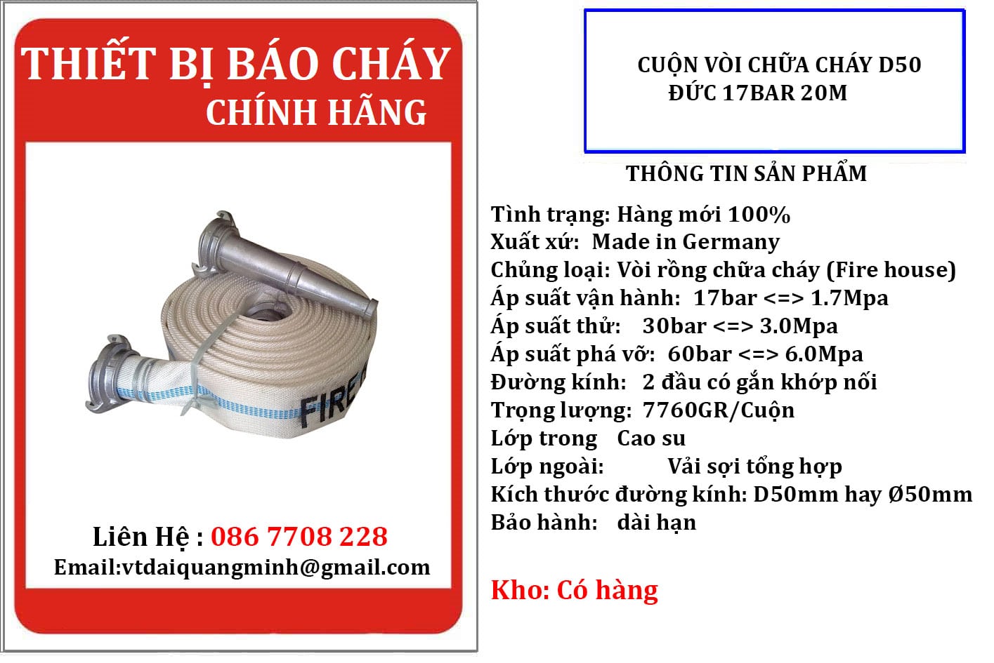 vòi chữa cháy d65